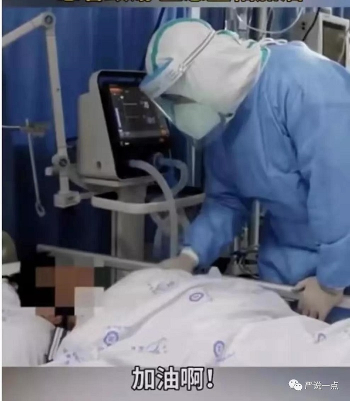 高分子材料在抗擊新型冠狀病毒戰(zhàn)役中的作用