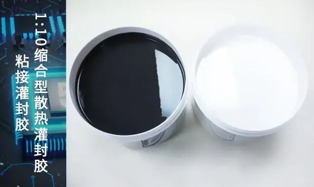 電子電器工業(yè)中如何選膠粘劑？