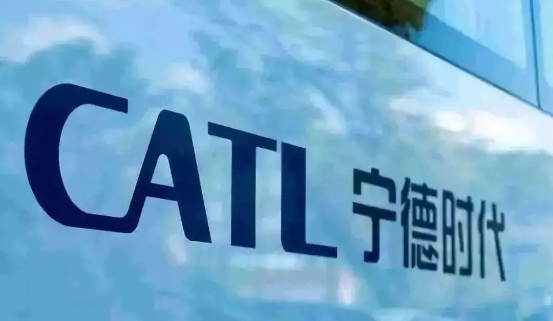 鋰電化工材料需求暴漲！寧德時代定增582億電池項目